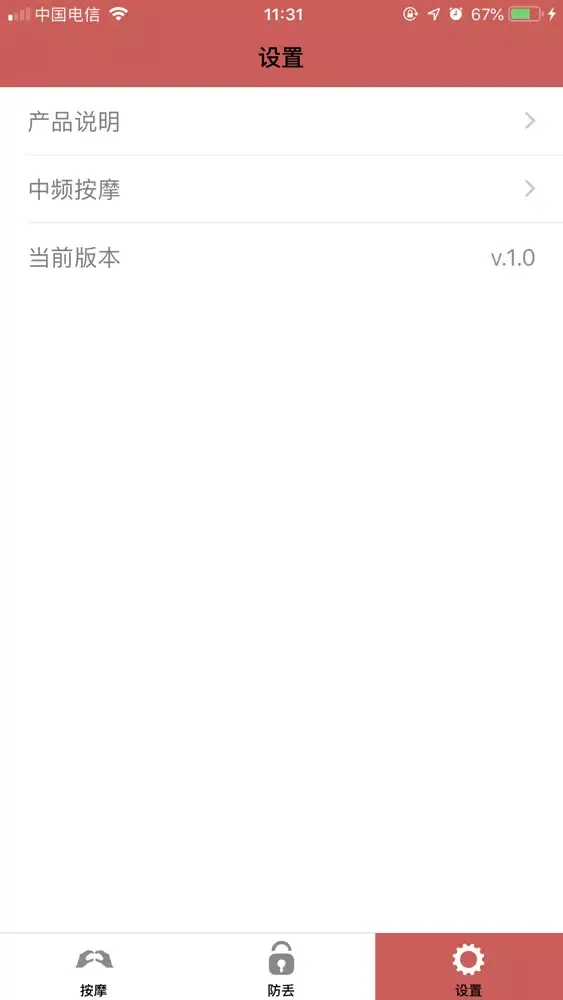 Kang Screenshots