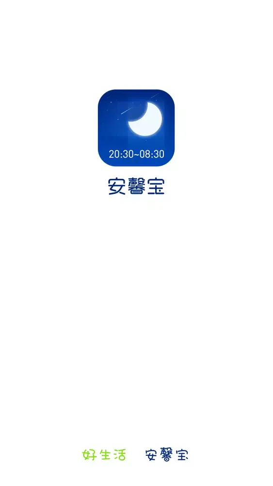تصاویر 安馨宝