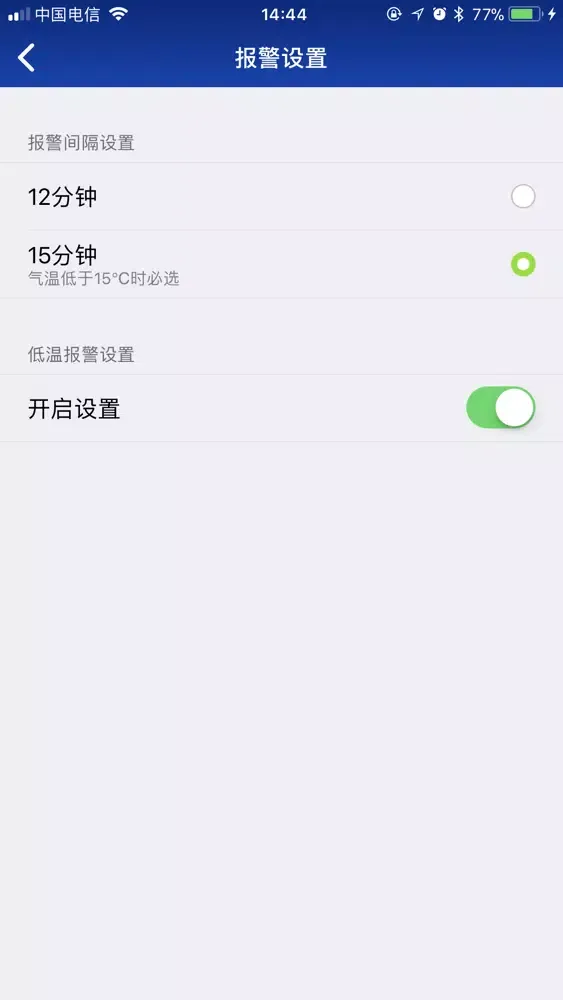 تصاویر 安馨宝