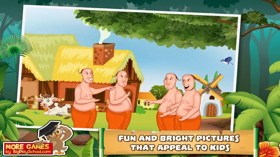صور The Scholars & The Lion Children Story