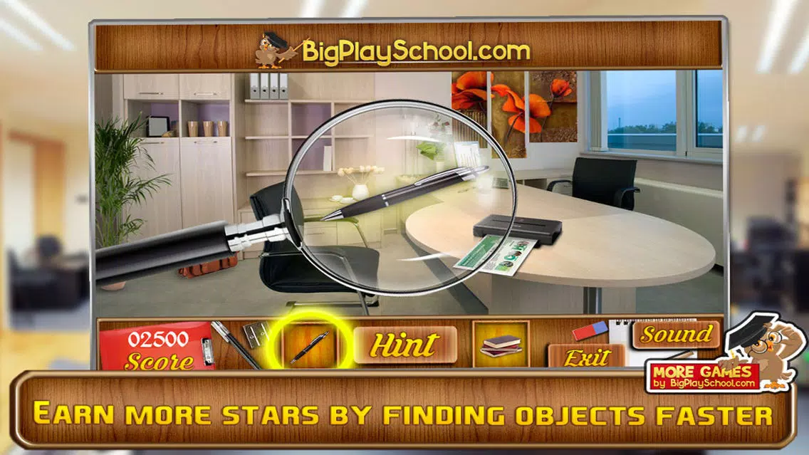 صور Big Office Hidden Object Games