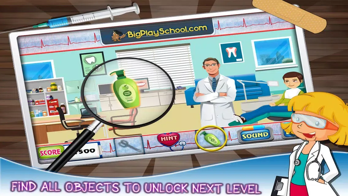 In Hospital Hidden Object Games স্ক্রিনশট