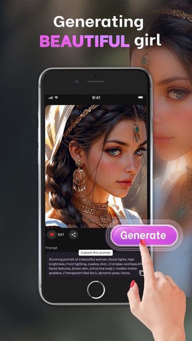 ภาพหน้าจอของ UniAI: AI Art Generator