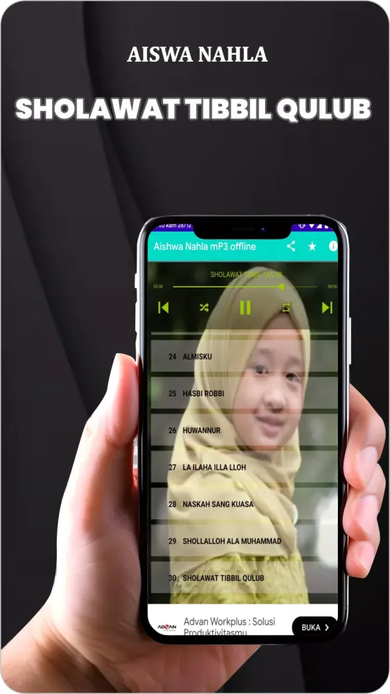 Aishwa Nahla Offline Screenshots