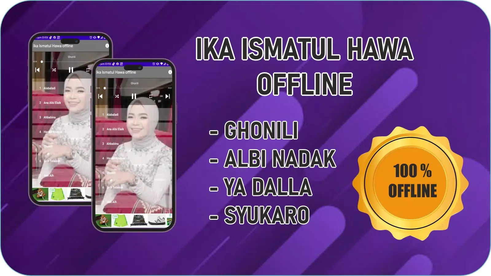 Ika Ismatul Hawa Offline スクリーンショット