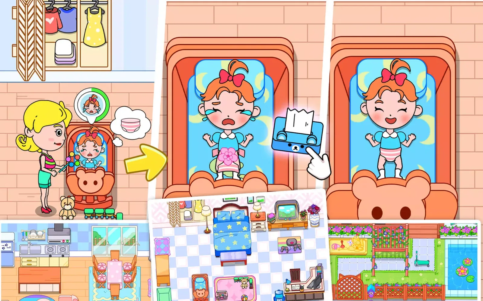 Home Clean up Design應用截圖