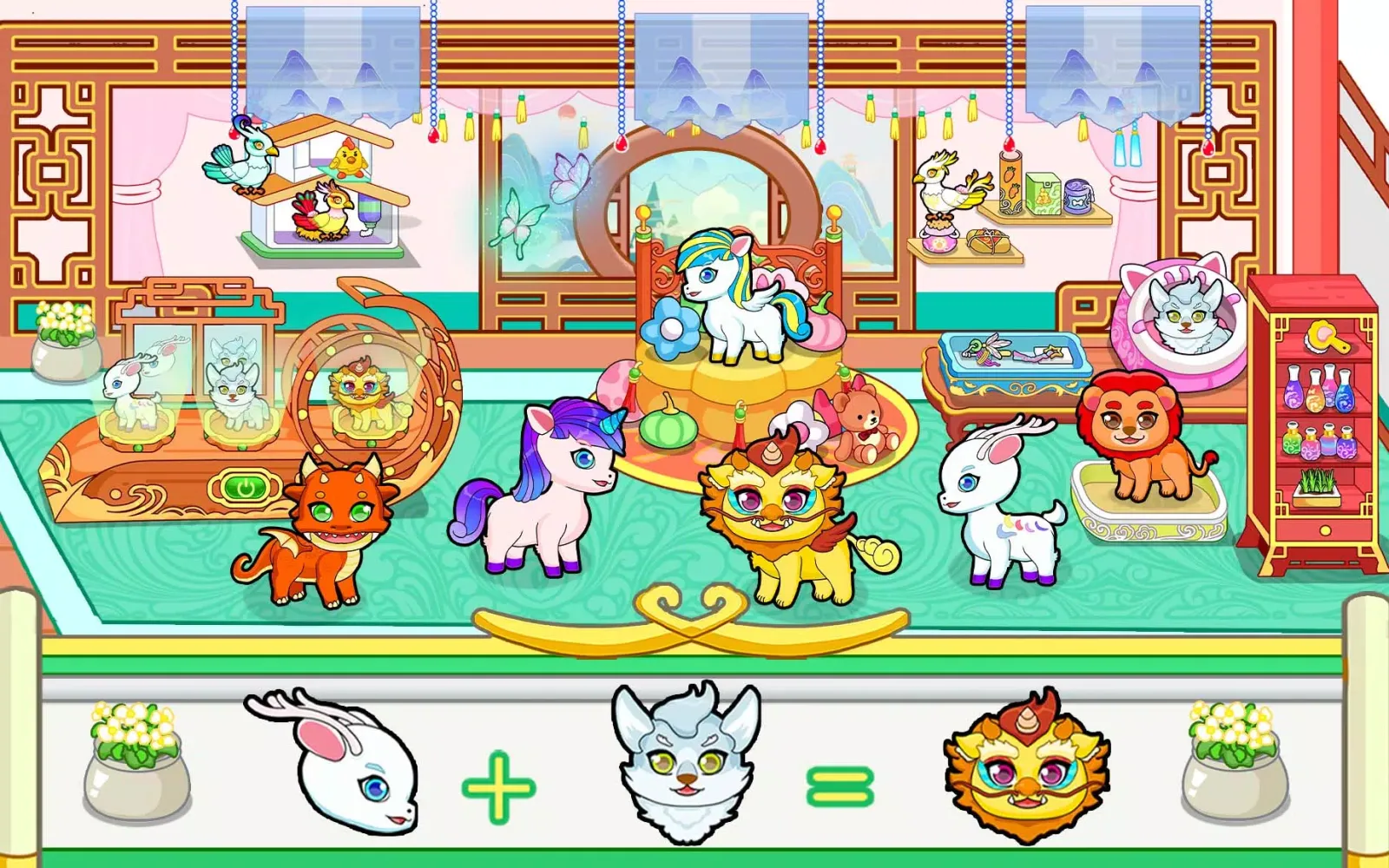 Avatar Prince Life World Screenshots