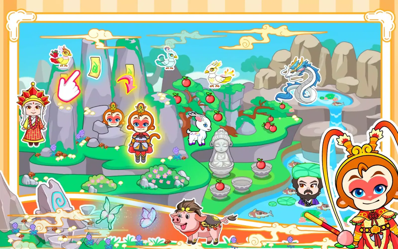 Avatar Prince Life World Screenshots