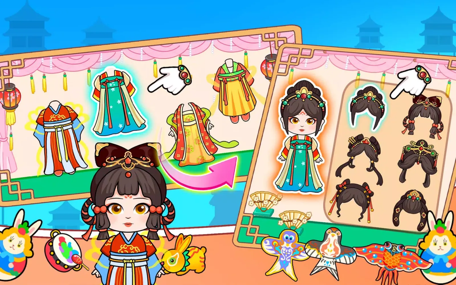 Avatar Prince Life World Screenshots