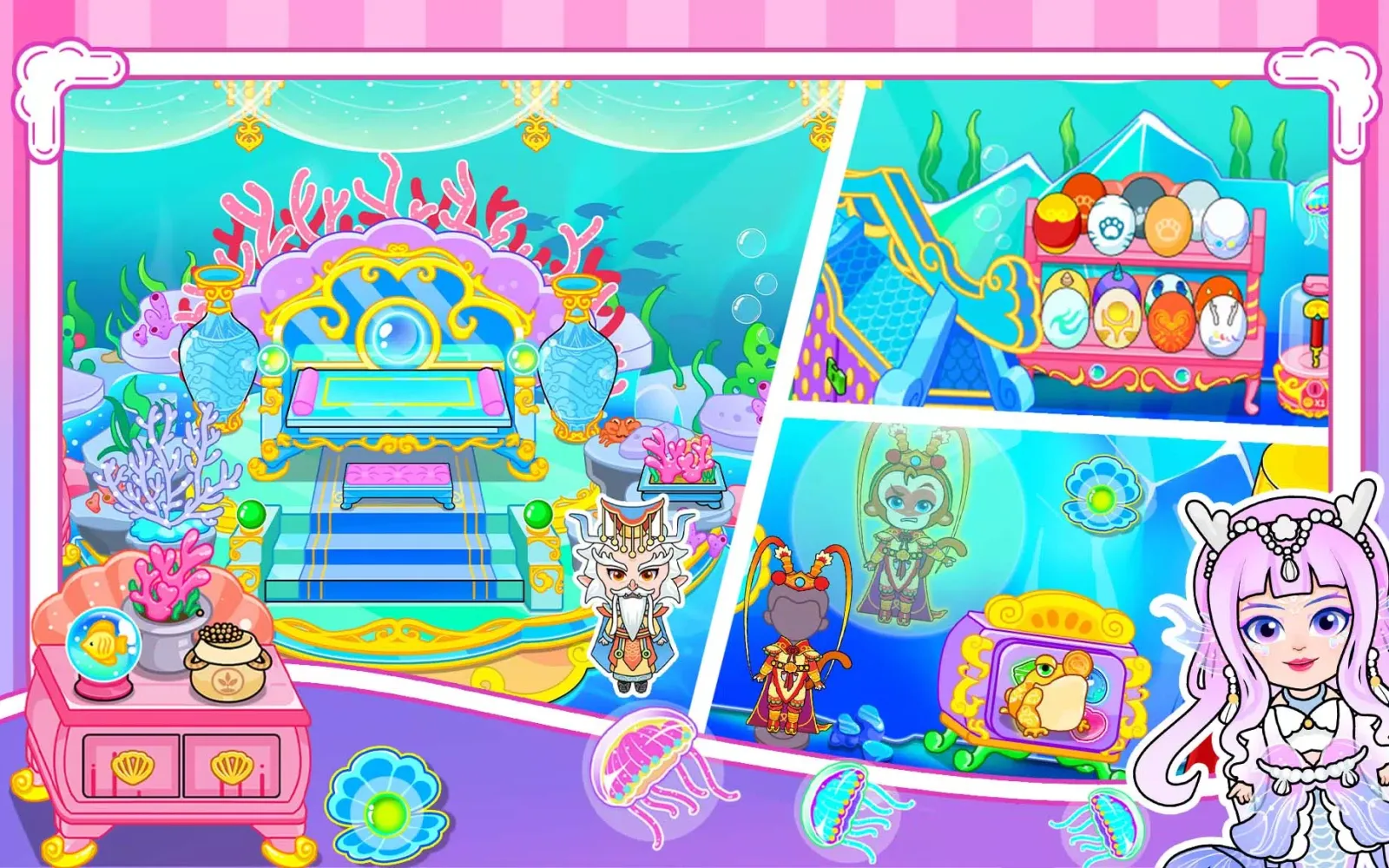 Avatar Prince Life World Screenshots