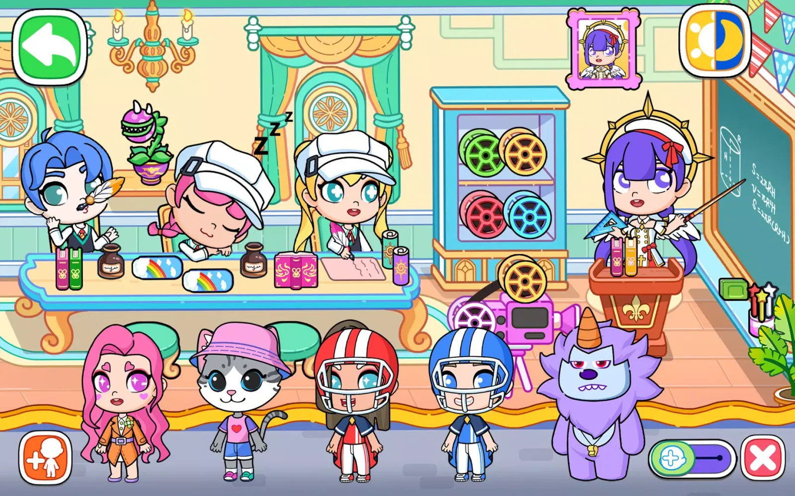 Captures d'écran de Tada World：School Life
