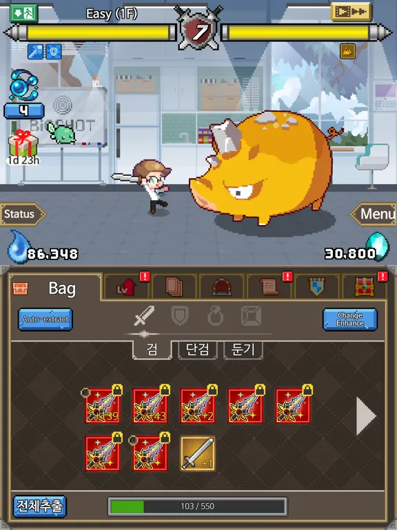 Скриншоты Dungeon Corporation iPad 