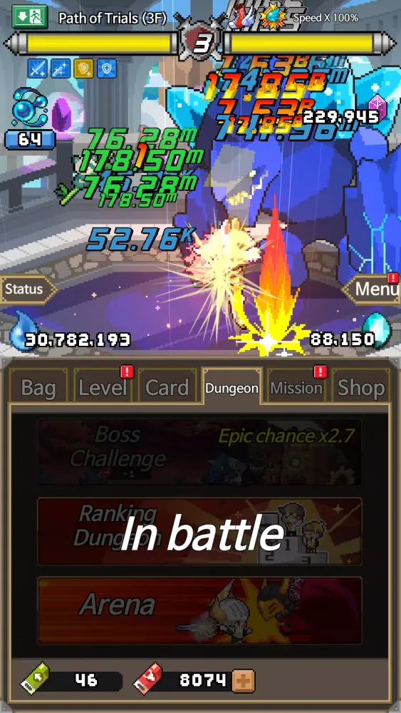 Dungeon Corp. P (Idle RPG)應用截圖