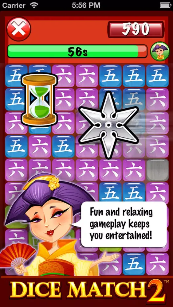 Dice Match 2 سکرین شاٹس