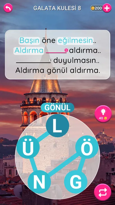 Скриншоты Kelime Gezmece 2: Kelime Oyunu