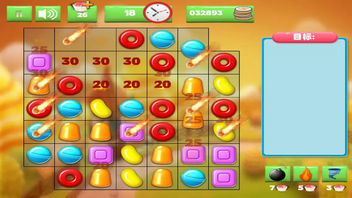 Candy Fire Mania-HD স্ক্রিনশট
