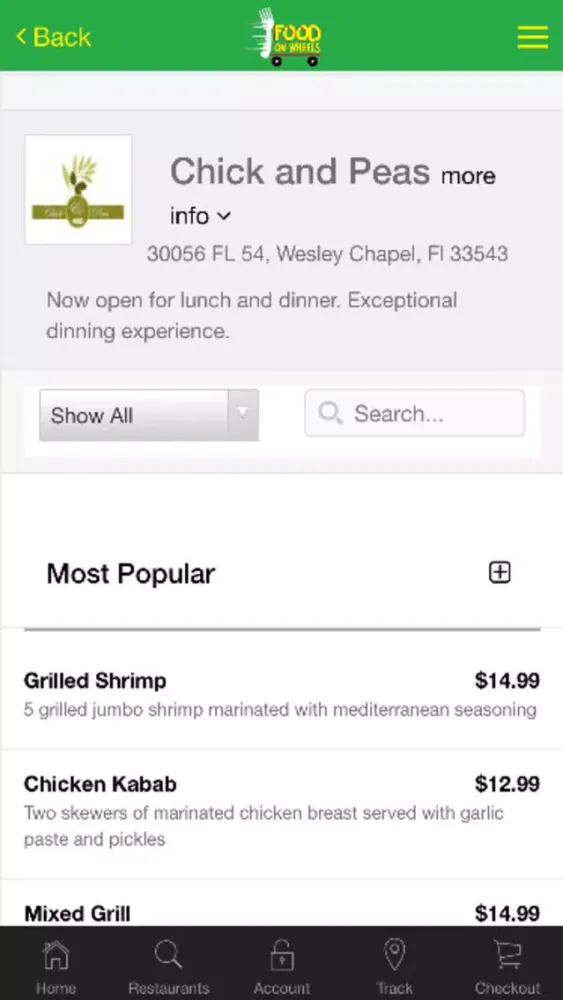 صور Food On Wheels Restaurant Delivery Service
