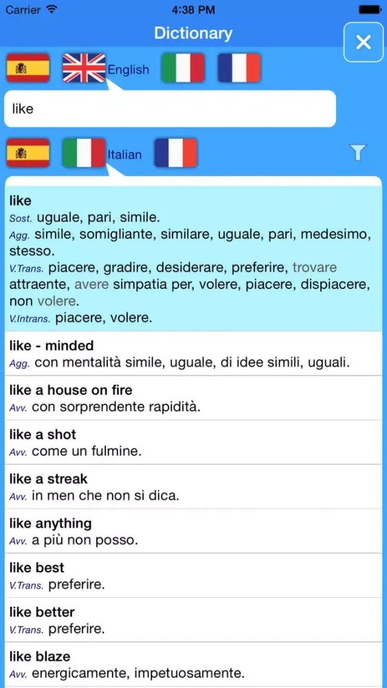 تصاویر Translator Suite English-Italian (Offline)