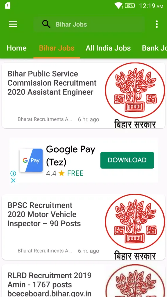 Bihar Jobs Ekran Görüntüleri
