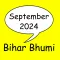 Bihar-Survey,Jamabandi, Dakhil