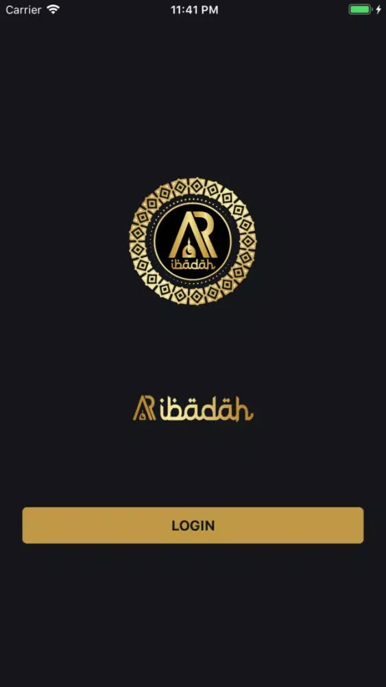 AR Ibadah স্ক্রিনশট