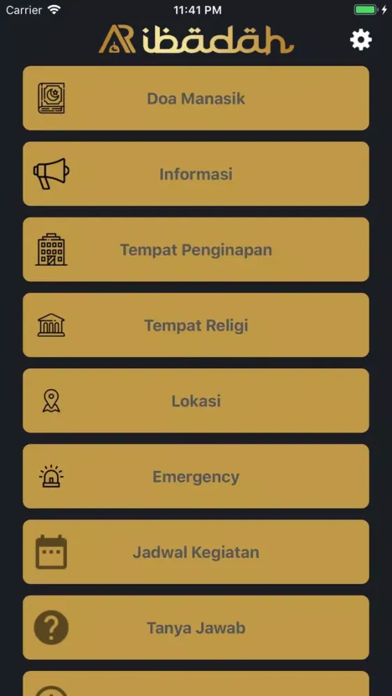 AR Ibadah স্ক্রিনশট