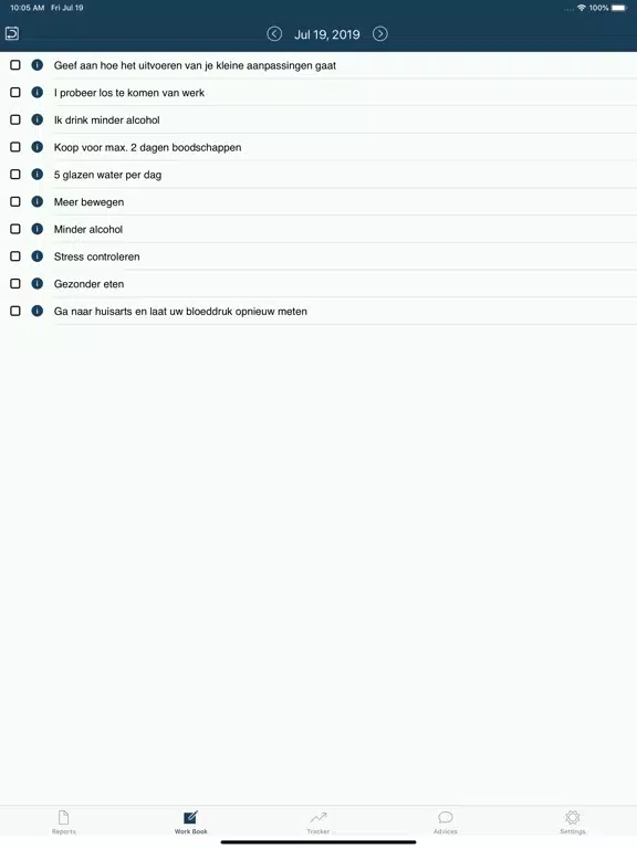 M3Sport iGROW iPad 应用截图