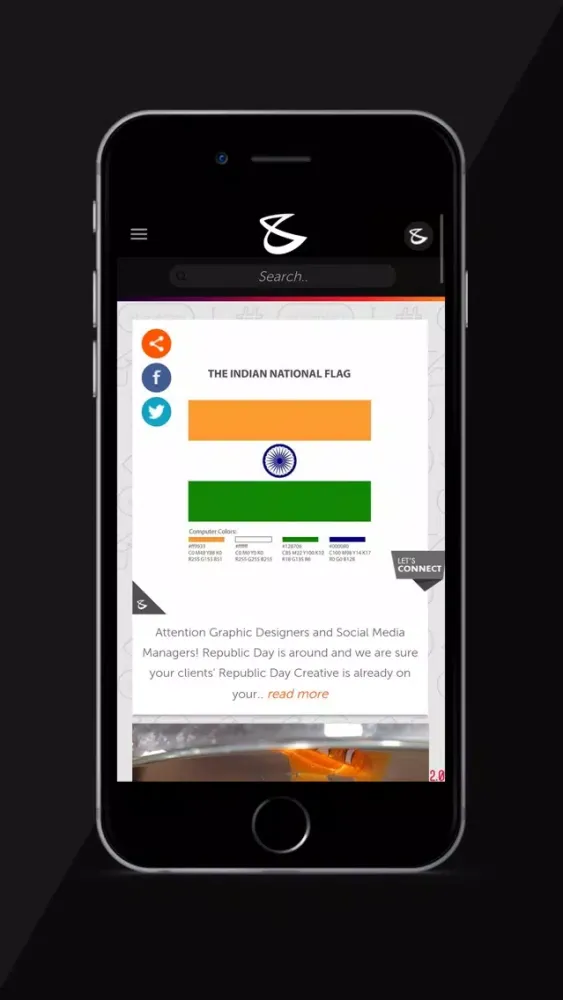 Bijoy Patel স্ক্রিনশট