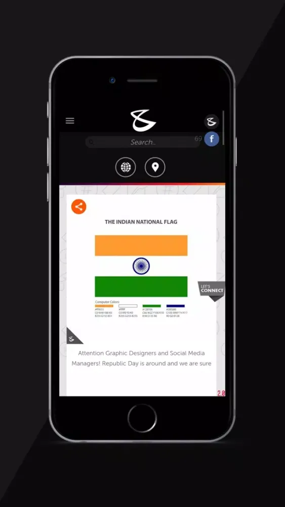 Bijoy Patel স্ক্রিনশট