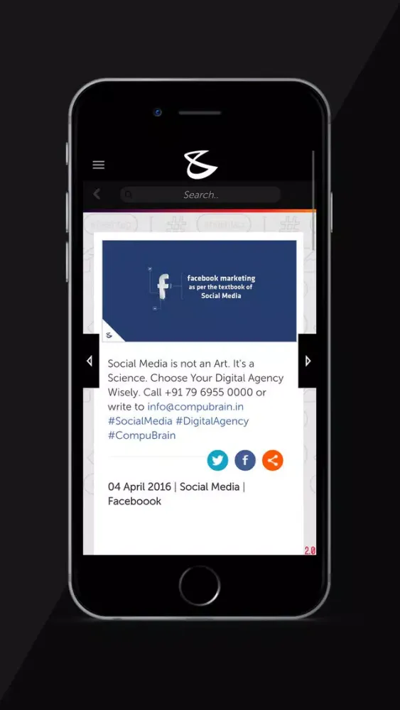 Bijoy Patel স্ক্রিনশট