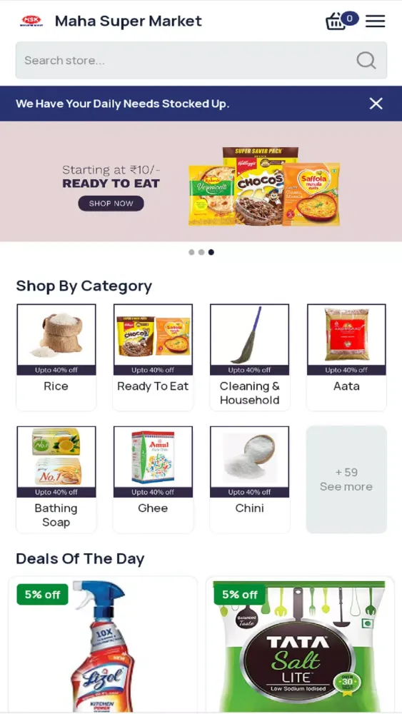 MahaSupetMarket سکرین شاٹس
