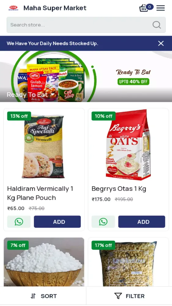 MahaSupetMarket سکرین شاٹس