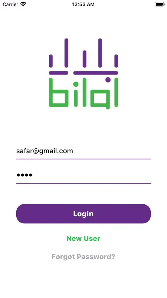 Tangkapan skrin Bilal ai