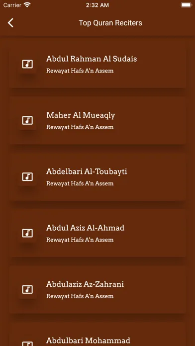 Скриншоты لبيك اللهم لبيك