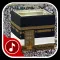 Islamic Ringtones