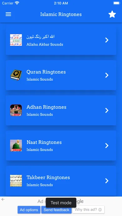Islamic Ringtones應用截圖