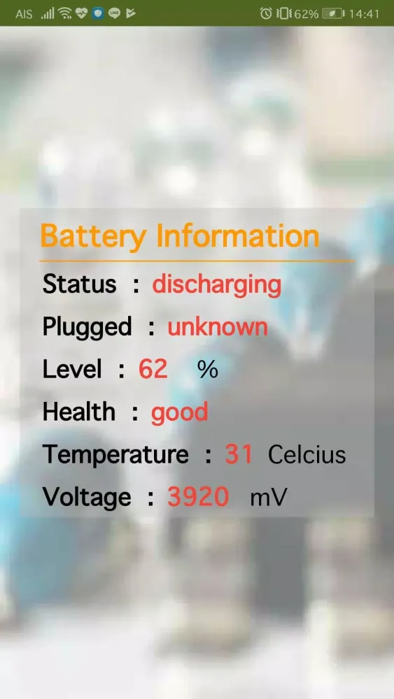 battery info سکرین شاٹس