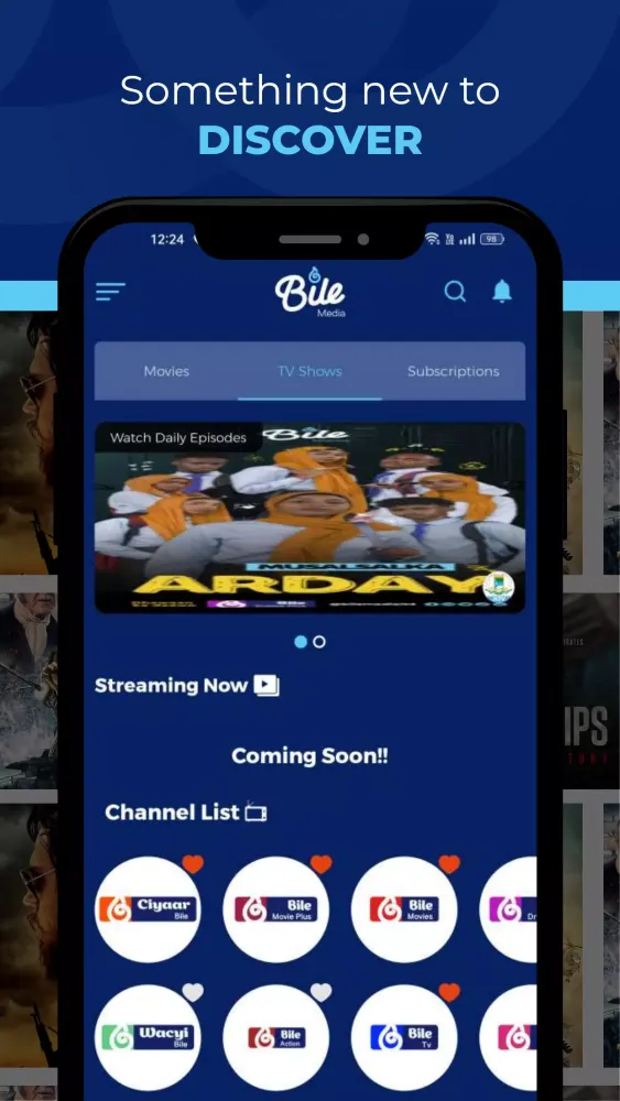 Bile Media應用截圖