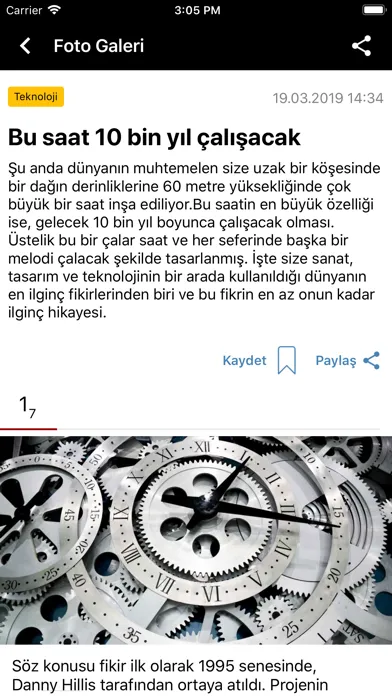 تصاویر Intell4