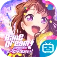 BanG Dream!