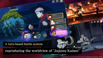 Jujutsu Kaisen Phantom Parade স্ক্রিনশট