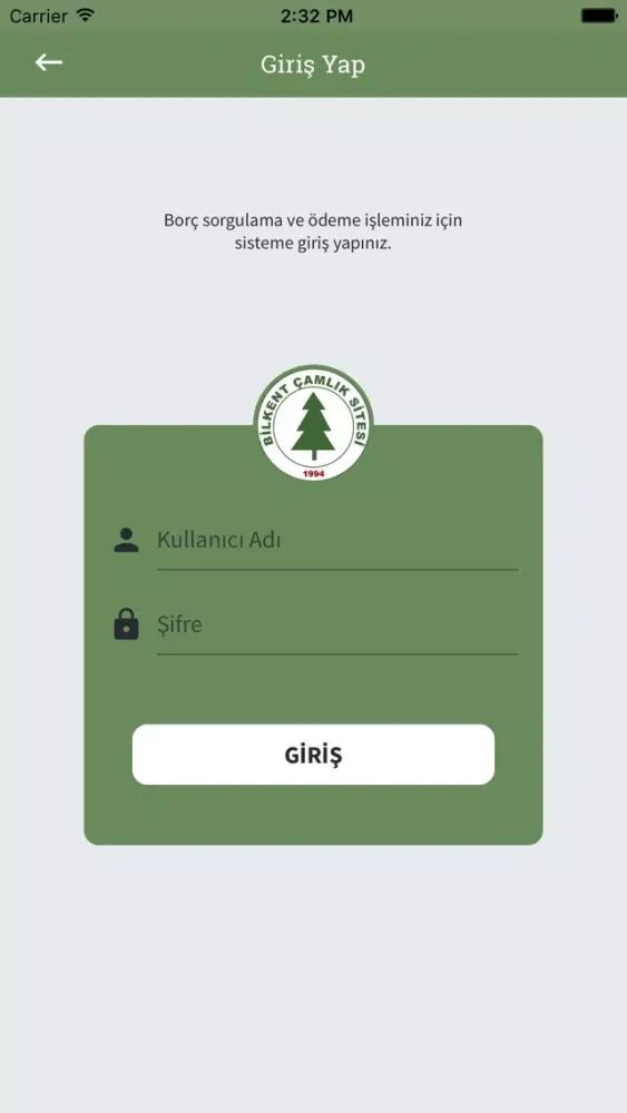 Bilkent Çamlık Sitesi应用截图