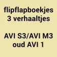 flipflap1 flipflap1