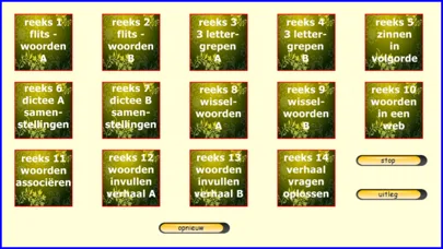Kern12-VLL Screenshots