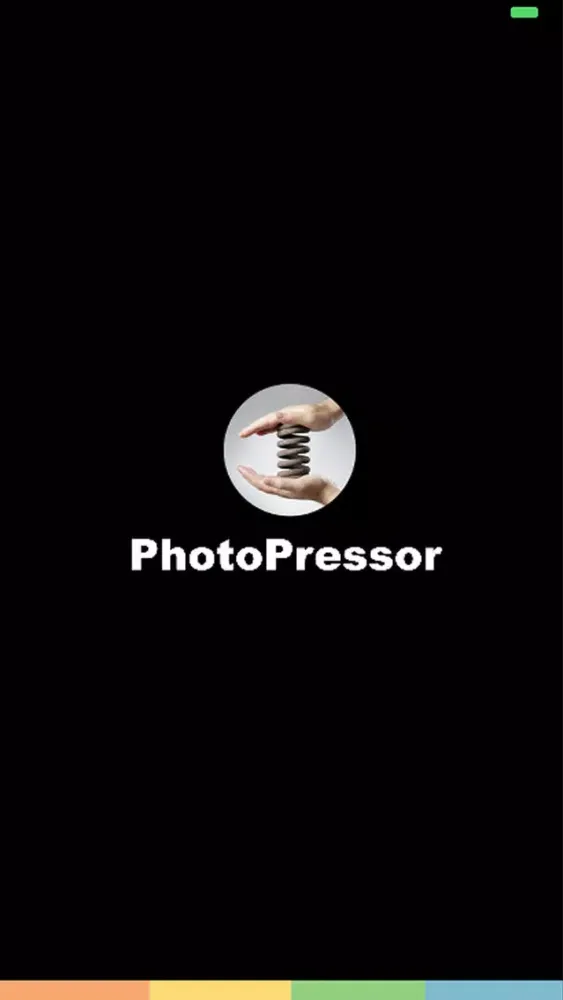 PhotoCompress 스크린샷