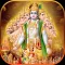 Bhagwat Gita
