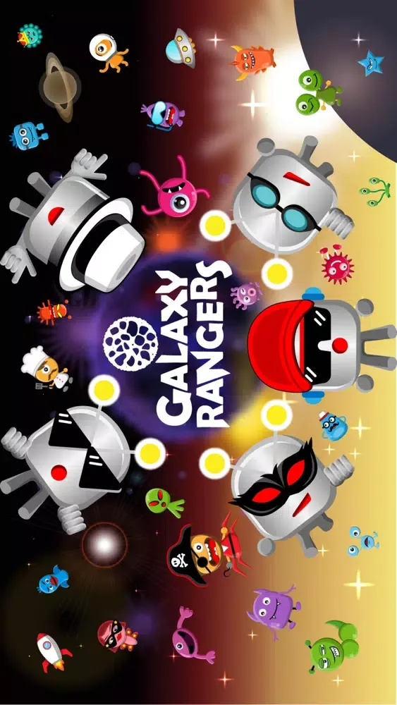 Galaxy Rangers應用截圖