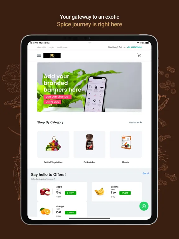 Kerala Spices iPad  Screenshots