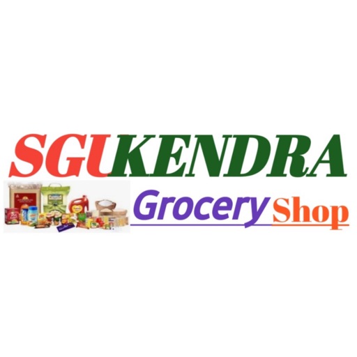 SGU Kendra SGU Kendra