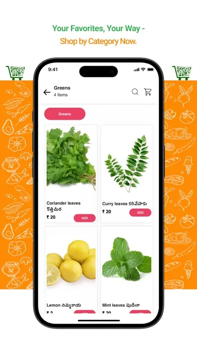Zrzuty ekranu Nalgonda mart